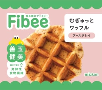 Fibee むぎゅっとワッフル アールグレイ