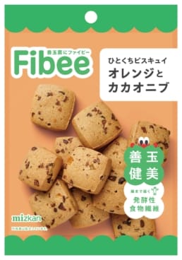Fibee ひとくちビスキュイ オレンジとカカオニブ