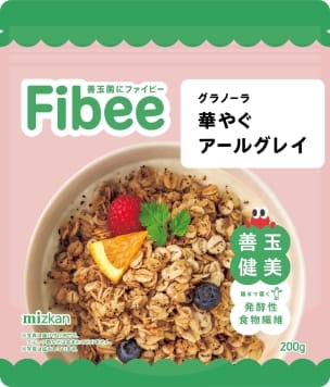 Fibee グラノーラ 華やぐアールグレイ